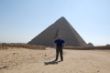 Ägypten 2010 064.JPG