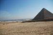 Ägypten 2010 041.JPG